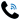 png-transparent-droid-razr-hd-iphone-computer-icons-telephone-call-phone-electronics-text-logo-2